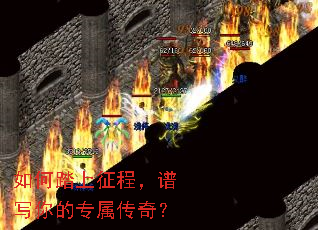 ���̤�����̣���д���ר�����棿