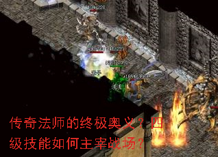 ���淨ʦ���ռ����壿�ļ������������ս����