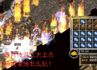 ���´�˵�����Ϲ��ؽ䱦����ô�棿