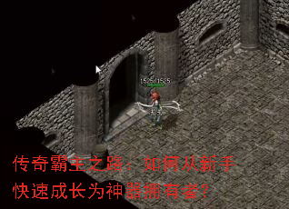 �������֮·����δ����ֿ��ٳɳ�Ϊ����ӵ���ߣ�
