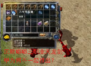 ��Ĭ����ְҵ��������Ϊ�β�һ���Ƴ���