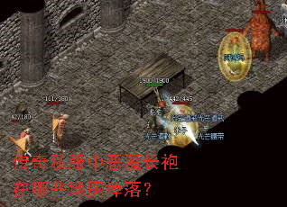 ����˽���ж�ħ��������Щ��ͼ���䣿
