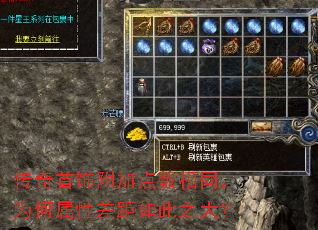 �������θ��ӵ�����ͬ��Ϊ�����Բ�����֮��