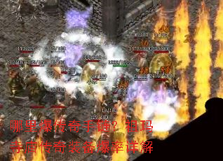 ���ﱬ����������������������װ���������