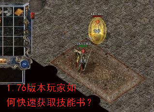 1.76�汾�����ο��ٻ�ȡ�����飿