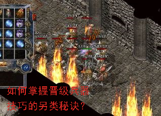 ������ս����������ɵ������ؾ���