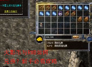 ��Ӱ����RMB��ζһ������ֱؿ�����