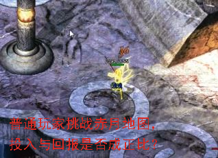 ��ͨ�����ս���µ�ͼ��Ͷ����ر��Ƿ�����ȣ�