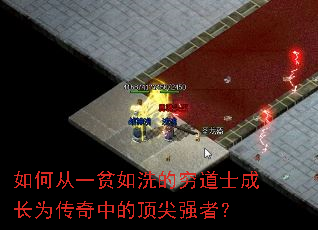 ��δ�һƶ��ϴ�����ʿ�ɳ�Ϊ�����еĶ���ǿ�ߣ�