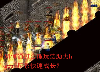 ���ͨ�������淨����haosf��ҿ��ٳɳ���