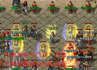 �����ʤɳ�Ϳˣ��귨��½�����ռ�ָ�Ͻ���