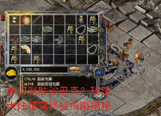 �����ʤɳ�Ϳˣ��귨��½�����ռ�ָ�Ͻ���