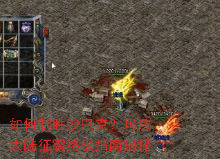 �����ʤɳ�Ϳˣ��귨��½�����ռ�ָ�Ͻ���