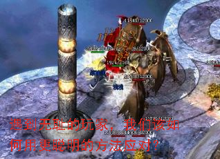 �����޳ܵ���ң����Ǹ�����ø������ķ���Ӧ�ԣ�