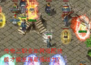 ������ְҵ��δ��似�ܲ��ܷ�����ǿս����
