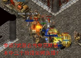 ����7�����ڴ����Ĭ�汾�������׶����ѡ��