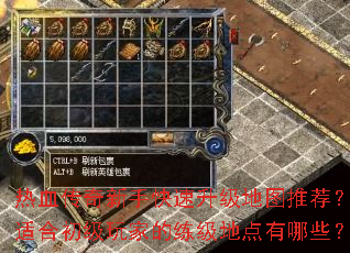 ��Ѫ�������ֿ���������ͼ�Ƽ����ʺϳ�����ҵ������ص�����Щ��