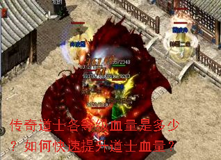 �����ʿ���ȼ�Ѫ���Ƕ��٣���ο���������ʿѪ����