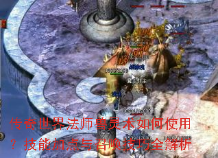 �������編ʦ���������ʹ�ã����ܼӵ����ٻ�����ȫ����