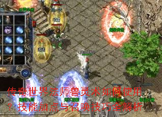 �������編ʦ���������ʹ�ã����ܼӵ����ٻ�����ȫ����