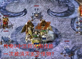 ����3�з�ʦ���꼼��һ����������ٹ��