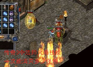 ����3�з�ʦ���꼼��һ����������ٹ��