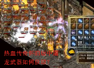 ��Ѫ���滳�ɰ�������������λ�ȡ��