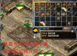 ��Ѫ���滳�ɰ�������������λ�ȡ��