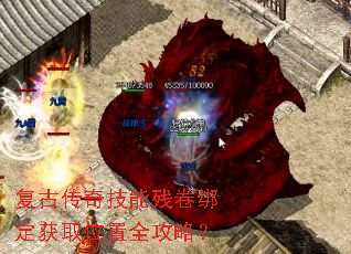 ���Ŵ��漼�ܲо��󶨻�ȡλ��ȫ���ԣ�