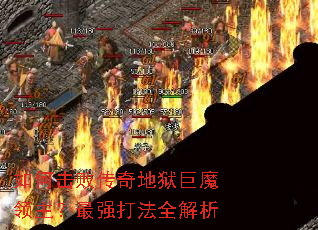 ��λ��ܴ��������ħ��������ǿ��ȫ����