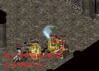 ���봫�澺�������Ƿ�����12�ף�
