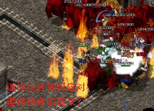 ��ս������Ӧ�Ե�����ϵ���ս��