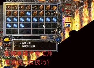 ������մ��淨ʦ�Ķ�����λ���ɣ�