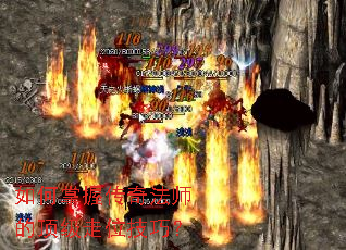 ������մ��淨ʦ�Ķ�����λ���ɣ�
