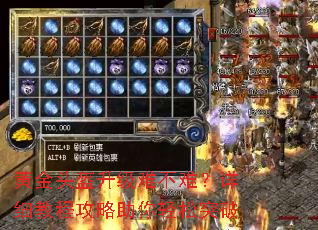 �ƽ�ͷ�������Ѳ��ѣ���ϸ�̳̹�����������ͻ��