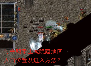 ���������������ص�ͼ���λ�ü����뷽����