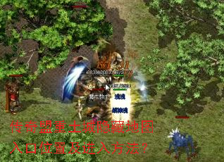 ���������������ص�ͼ���λ�ü����뷽����