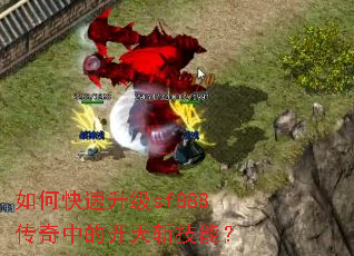 ��ο�������sf888�����еĿ���ն���ܣ�