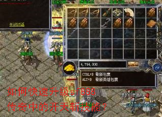 ��ο�������sf888�����еĿ���ն���ܣ�