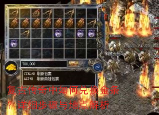 ���Ŵ�������ζһ���������ϸ������ص����
