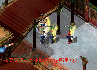 ������Ϸ�����鹺���������ң�