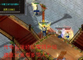 ����˽�����鱦�������ٶȾ����жྪ�ˣ�