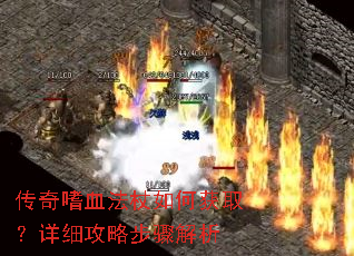 ������Ѫ������λ�ȡ����ϸ���Բ������