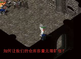 ��������ǵĲֿ������������ţ�