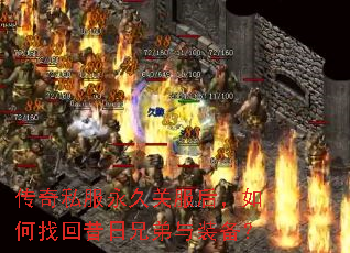 ����˽�����ùط�������һ������ֵ���װ����