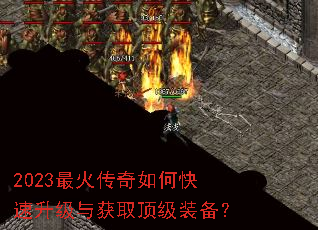 2023�������ο����������ȡ����װ����