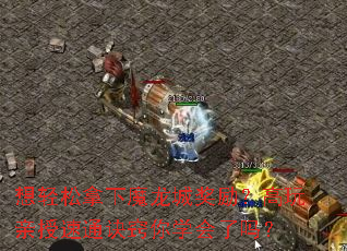 ����������ħ���ǽ���������������ͨ������ѧ������