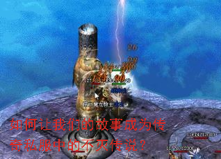 ��������ǵĹ��³�Ϊ����˽���еĲ���˵��