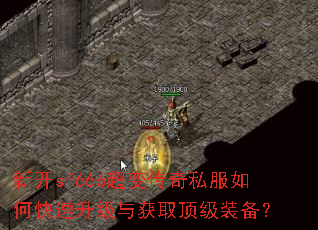 �¿�sf666���䴫��˽����ο����������ȡ����װ����
