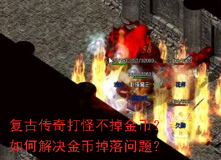 ���Ŵ����ֲ�����ң���ν����ҵ������⣿